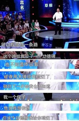 上热搜了？古天乐，想不到你是这种人……
