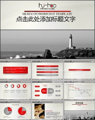 《粉与灰》好看吗？经典观后感锦集