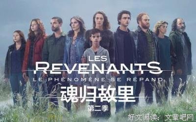 《吸血鬼日记 第七季》影评摘抄