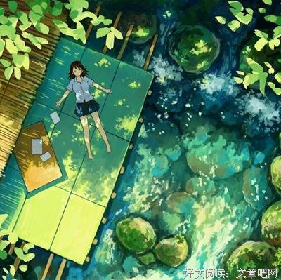 关于光中尘的名言