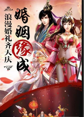 《青丘狐传说》经典影评1000字