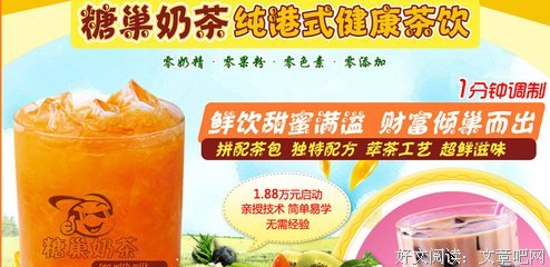 《梦想合伙人》观后感精选