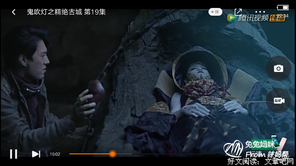 《鬼吹灯之精绝古城》经典观后感有感