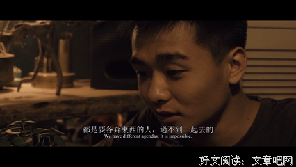 《在勾引中学会爱2》经典影评集