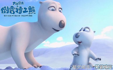 女生说你“好色”，该怎么回应？