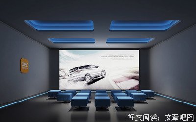 《第10放映室》的影评大全