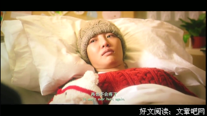 《滚蛋吧！肿瘤君》好看吗？经典观后感锦集