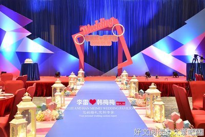 《李雷和韩梅梅》观后感精选