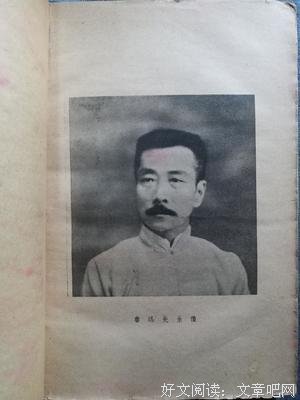 有关杂感的句子