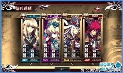 “性格内向是诅咒。”
