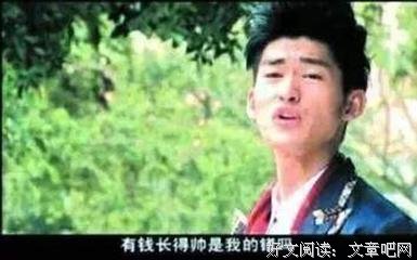 关于醉梦成出你死的优美句子