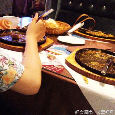 落影执迷离.好词好句