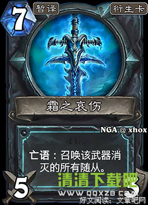 有关我懂你悲伤的句子