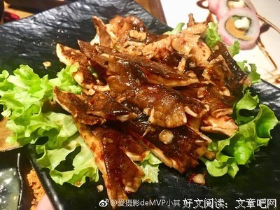 味道句子大全