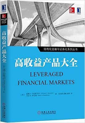 《文化理论与大众文化导论》读后感精选