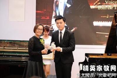 在华五十年读后感锦集