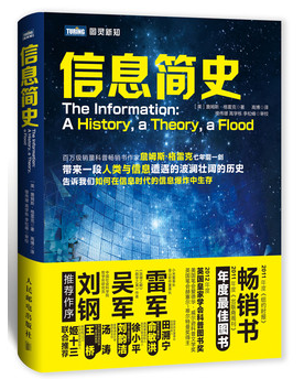 万物既聪慧又奇妙经典读后感有感