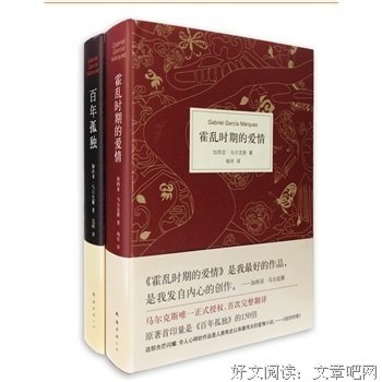 短篇小说集读后感摘抄