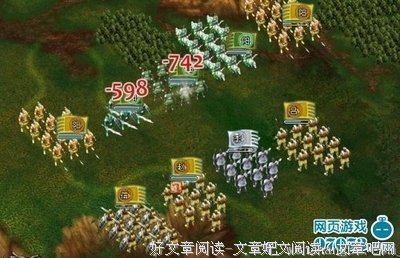 墨攻读后感摘抄