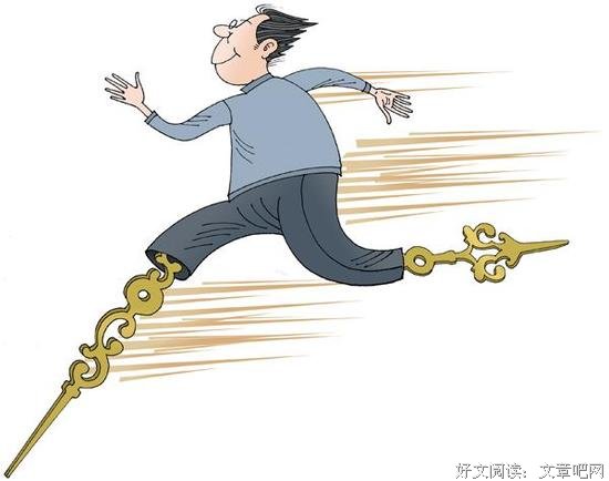 时间如何让人变得伟大