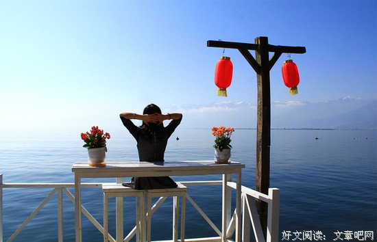 热中议热