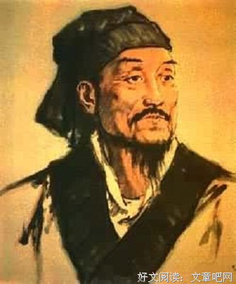 关于刚愎自用的格言