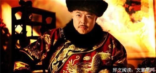 关于追名逐利名言名句