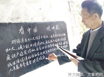 有关大同小异的美句摘抄
