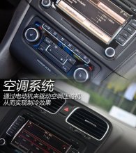 关于大吵大闹的座右铭
