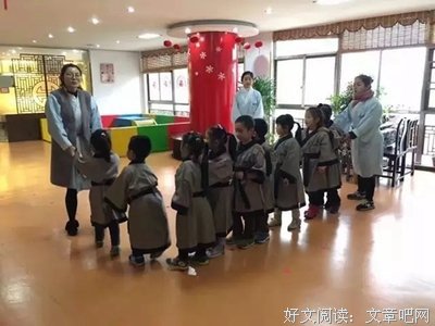 关于大快人心的格言