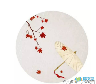 关于先下手为强的名言
