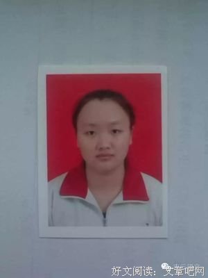 有关举一反三的美文美句摘抄