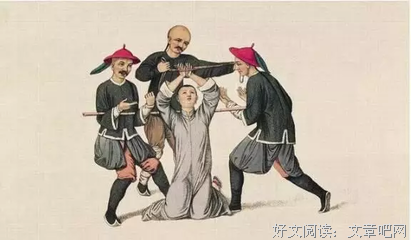 大相径庭的名言_关于大相径庭的名言