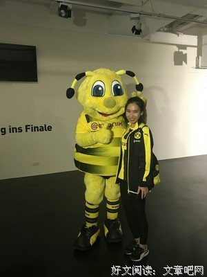 关于帝的优美句子