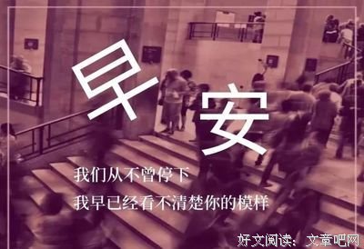 梦离殇的句子