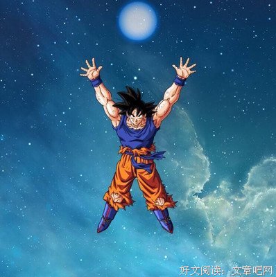 有关小当物年真晶轩的句子