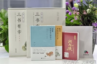 生命的滋味的优美句子