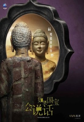 一个人最好的修养，是好好说话