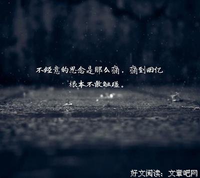 关于简静的优美句子