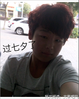 有你，之来起真好名句欣赏