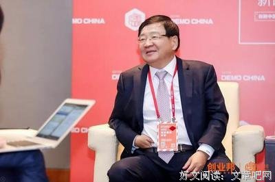 日漫者经典的句子