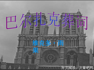 《歌中情》的句子