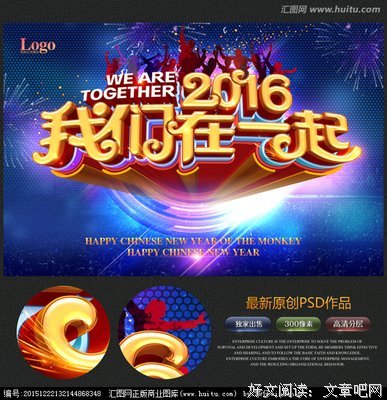 在一起睡过的异性，还能做朋友吗？不是真爱就只有这2个结局！