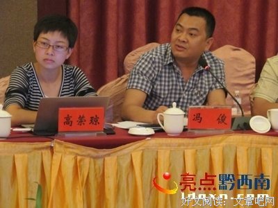 2019龚志纲名言大全