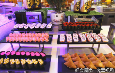 《情侣酒店》影评精选