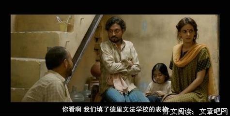 《两颗心都为了你》观后感100字