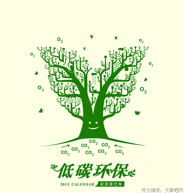 被我删掉的一篇文章，建议及时点开