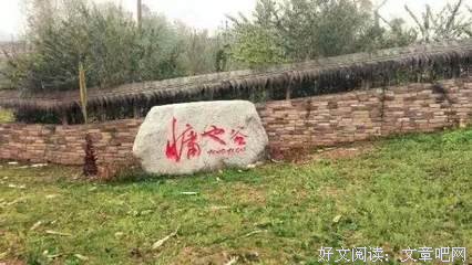2019简有田15句经典名言