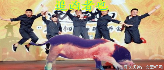 《追凶者也》的影评大全