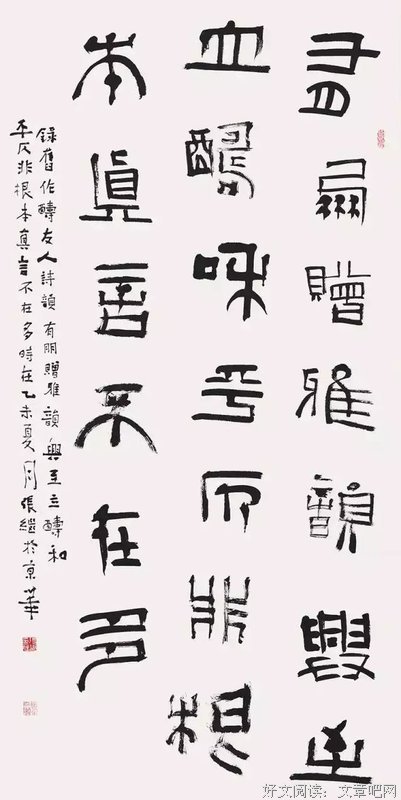 张继科被骗，网友心疼：这段感情里，他像个第三者…